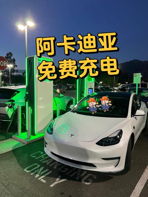 疫情充电桩？充电桩回暖成掘金风向标？-第5张图片-优品飞百科