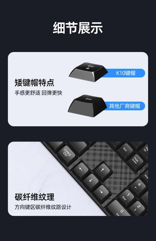 笔记本外接键盘怎么设置？笔记本外接键盘怎么设置按键？-第8张图片-优品飞百科