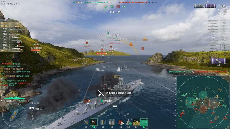 酷睿i34130能玩吃鸡吗，i3 4130能玩什么-第1张图片-优品飞百科