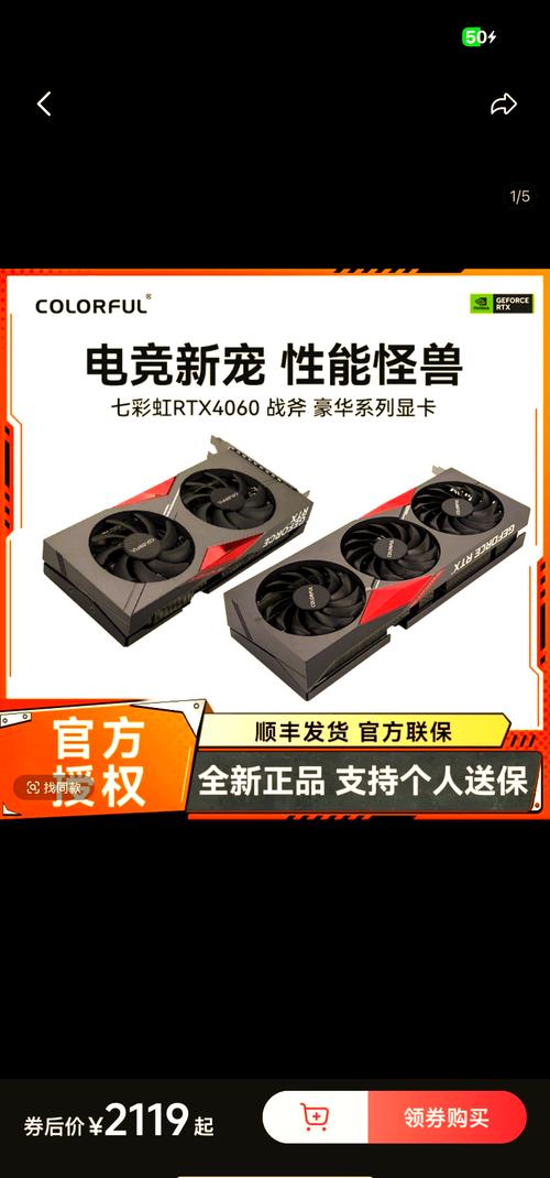 酷睿i34130能玩吃鸡吗，i3 4130能玩什么-第4张图片-优品飞百科