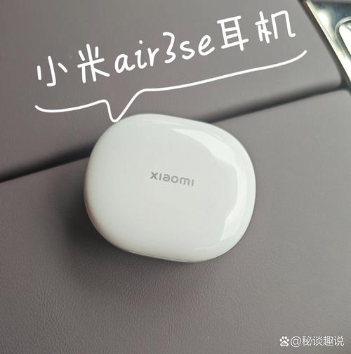 小米哪款耳机音质好，小米哪款耳机音质好用