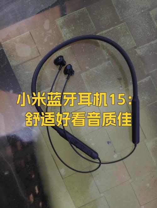 小米哪款耳机音质好，小米哪款耳机音质好用-第7张图片-优品飞百科