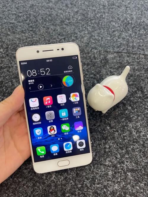 vivox7多少钱一台二手，vivox7p二手卖多少钱-第7张图片-优品飞百科