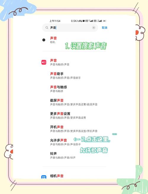 小米redminote8屏幕是什么材质的，小米redmi8屏幕多少钱？