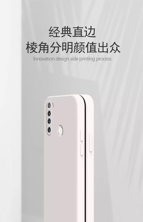 小米redminote8屏幕是什么材质的，小米redmi8屏幕多少钱？-第5张图片-优品飞百科