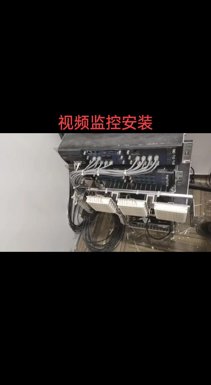 远程监控系统有哪些，远程监控都有什么功能？-第7张图片-优品飞百科