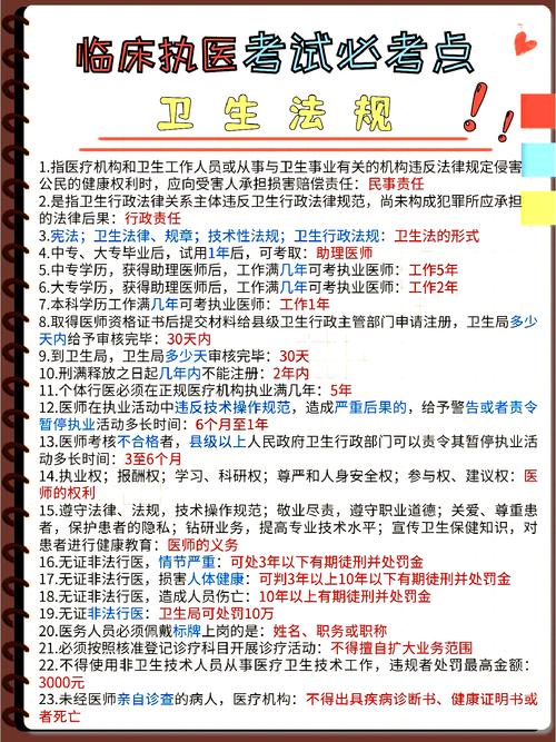 上虞市疫情，上虞最新疫情防控政策？-第2张图片-优品飞百科