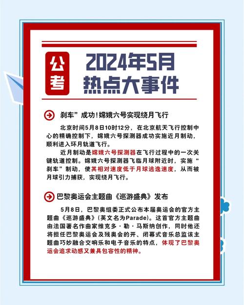 美国疫情德国，国外疫情德国？-第1张图片-优品飞百科