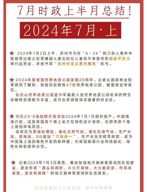 美国疫情德国，国外疫情德国？-第2张图片-优品飞百科