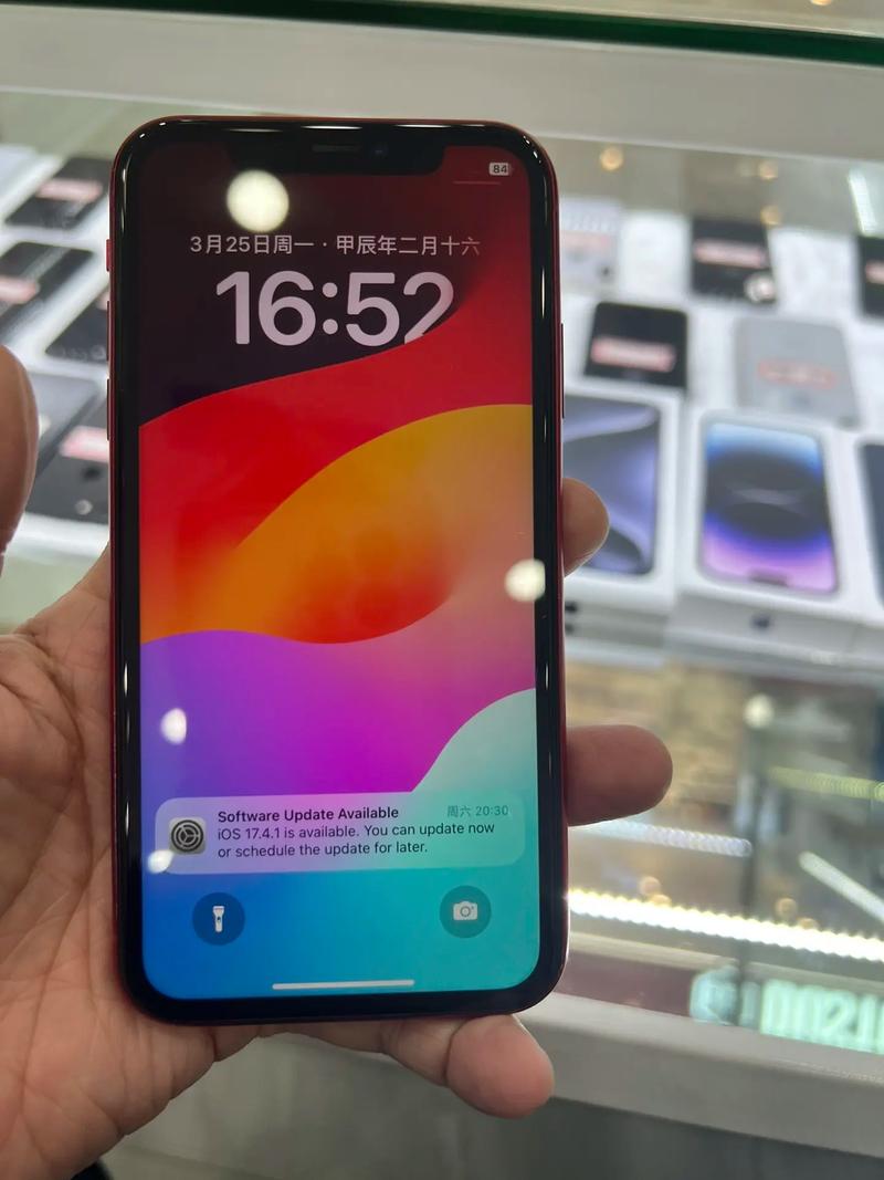 苹果二手11多少钱？苹果二手多少钱最低价？-第2张图片-优品飞百科