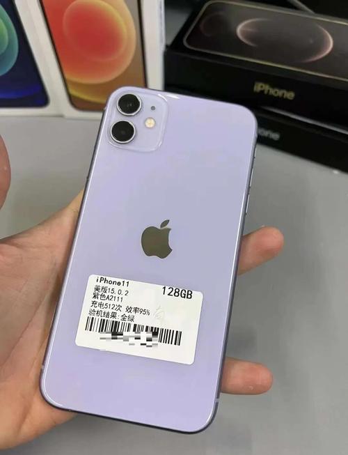 苹果二手11多少钱？苹果二手多少钱最低价？-第7张图片-优品飞百科