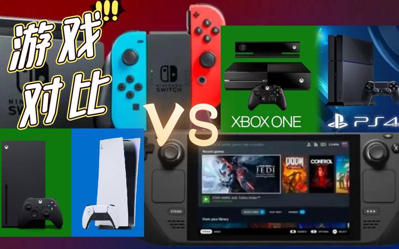 ps5游戏机能玩什么游戏，ps5游戏机玩什么游戏有优势？-第2张图片-优品飞百科