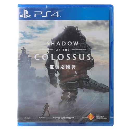 ps5游戏机能玩什么游戏，ps5游戏机玩什么游戏有优势？-第3张图片-优品飞百科