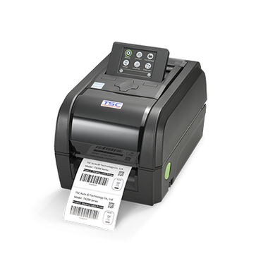 条码打印机费用查询，条码打印机品牌大全？-第7张图片-优品飞百科