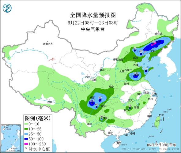 盘锦天气预报一周，辽宁省天气预报15天查询百度？-第5张图片-优品飞百科