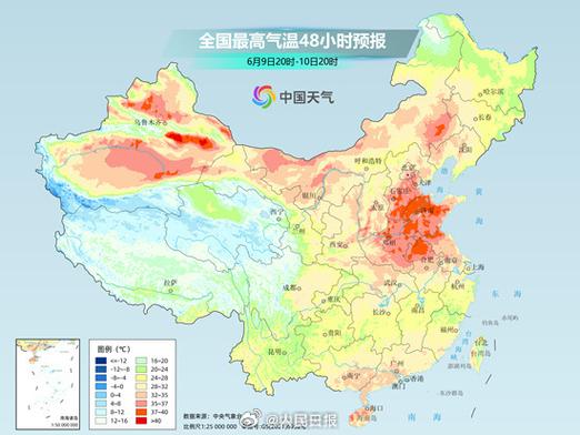 盘锦天气预报一周，辽宁省天气预报15天查询百度？-第6张图片-优品飞百科