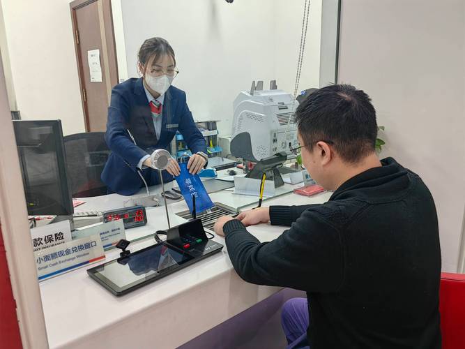 德国疫情期间银行，疫情期间德国个人名义