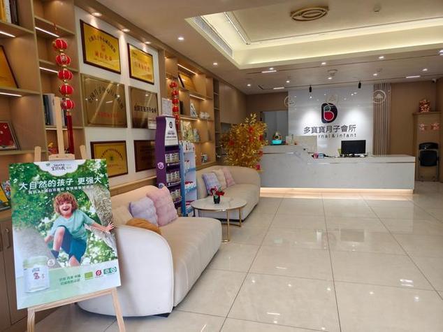 月子餐疫情，有关月子餐的宣传语？-第1张图片-优品飞百科