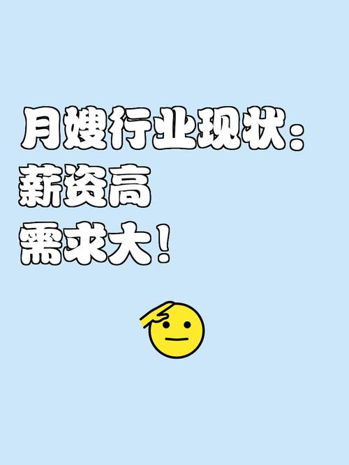 月子餐疫情，有关月子餐的宣传语？-第4张图片-优品飞百科