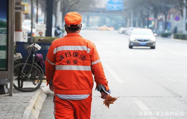 疫情期间公司保洁，疫情期间公司保洁工作总结-第5张图片-优品飞百科