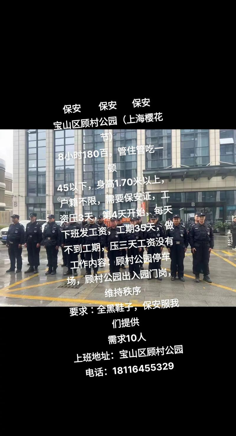 疫情期间公司保洁，疫情期间公司保洁工作总结-第8张图片-优品飞百科