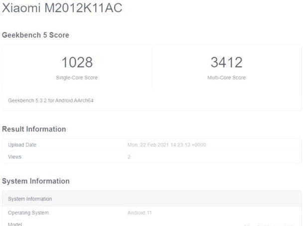 红米k40pro跑分多少,红米k40pro电池?-第2张图片-优品飞百科 红米k40pro跑分多少,红米k40pro电池?-第2张图片-优品飞百科