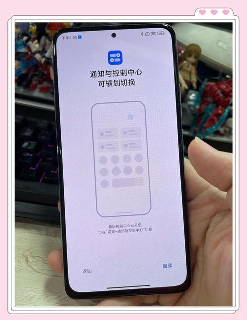 红米k40pro跑分多少,红米k40pro电池?-第4张图片-优品飞百科 红米k40pro跑分多少,红米k40pro电池?-第4张图片-优品飞百科