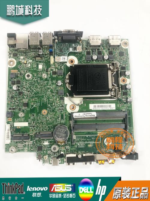 惠普的主板怎么样，惠普主板型号有哪些？