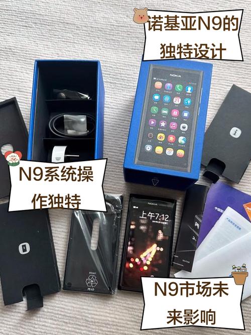 诺基亚n9电池坏了怎么修，诺基亚 n9 换电池