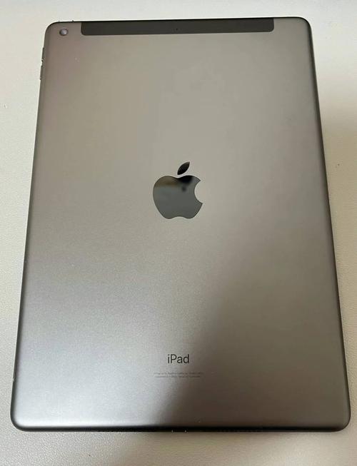 ipad9最新消息？2021苹果ipad9新品发布？-第6张图片-优品飞百科