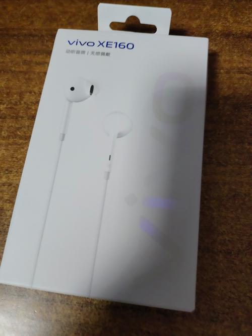 vivox20耳机是什么型号，vivox20的原装耳机型号？-第4张图片-优品飞百科