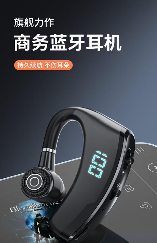 vivox20耳机是什么型号，vivox20的原装耳机型号？-第5张图片-优品飞百科