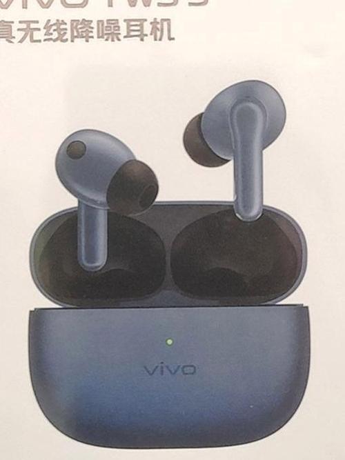 vivox20耳机是什么型号，vivox20的原装耳机型号？-第7张图片-优品飞百科