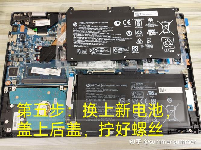 笔记本电池损耗会影响性能吗，笔记本电池损耗影响使用吗-第4张图片-优品飞百科