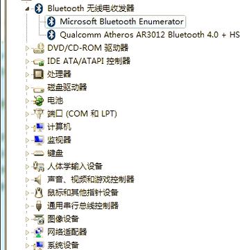 联想笔记本电脑运行内存怎么扩大，联想笔记本内存不够用怎么扩大-第1张图片-优品飞百科