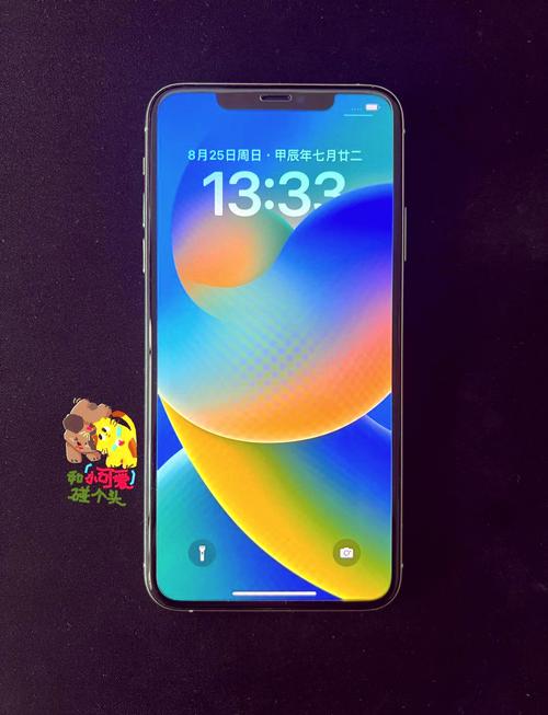 二手苹果11现在值多少钱，二手苹果11多少钱2021-第5张图片-优品飞百科