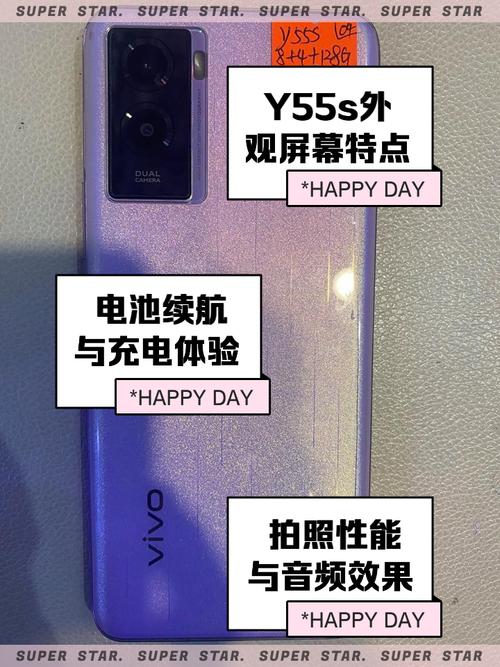 vivoy55a像素多少？vivoy51手机像素多少？