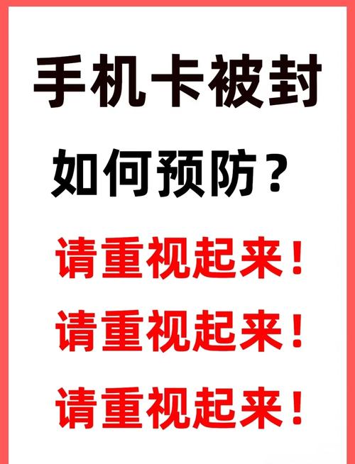 疫情设卡口？疫情期间设置卡口的作用？-第4张图片-优品飞百科