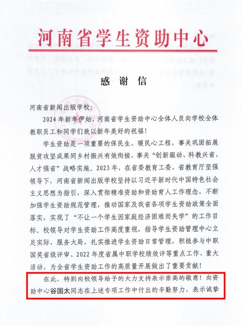 疫情设卡口？疫情期间设置卡口的作用？-第6张图片-优品飞百科