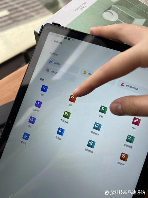 ipad是干嘛的，ipad是干嘛用的-第7张图片-优品飞百科