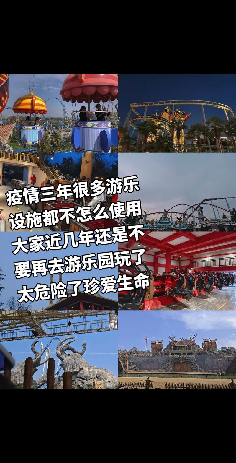 疫情返工请假？疫情期间工作请假理由？-第2张图片-优品飞百科