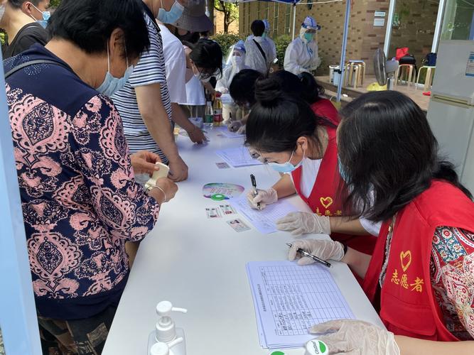 疫情用学生，疫情学生在家上网课？-第2张图片-优品飞百科