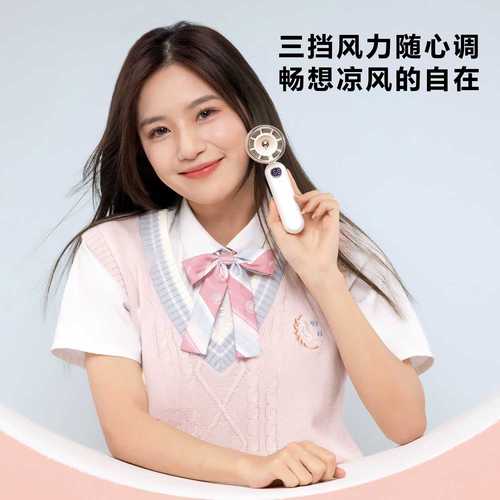 迷你小风扇怎么拆开，迷你小风扇怎么拆开修理？-第5张图片-优品飞百科