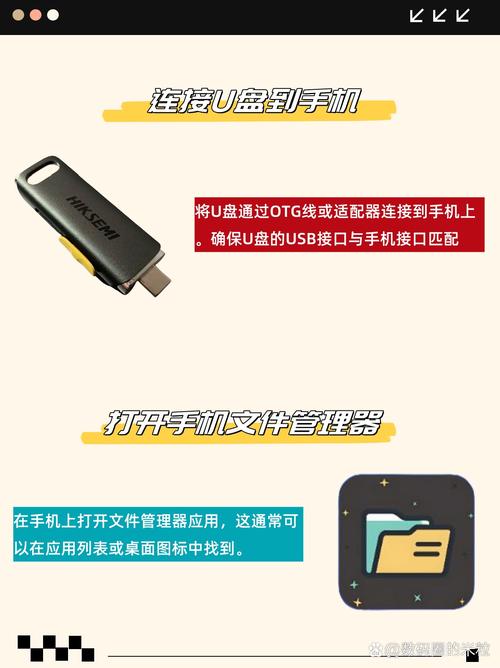 三星s10+有otg功能吗，三星s10支持volte吗？-第2张图片-优品飞百科