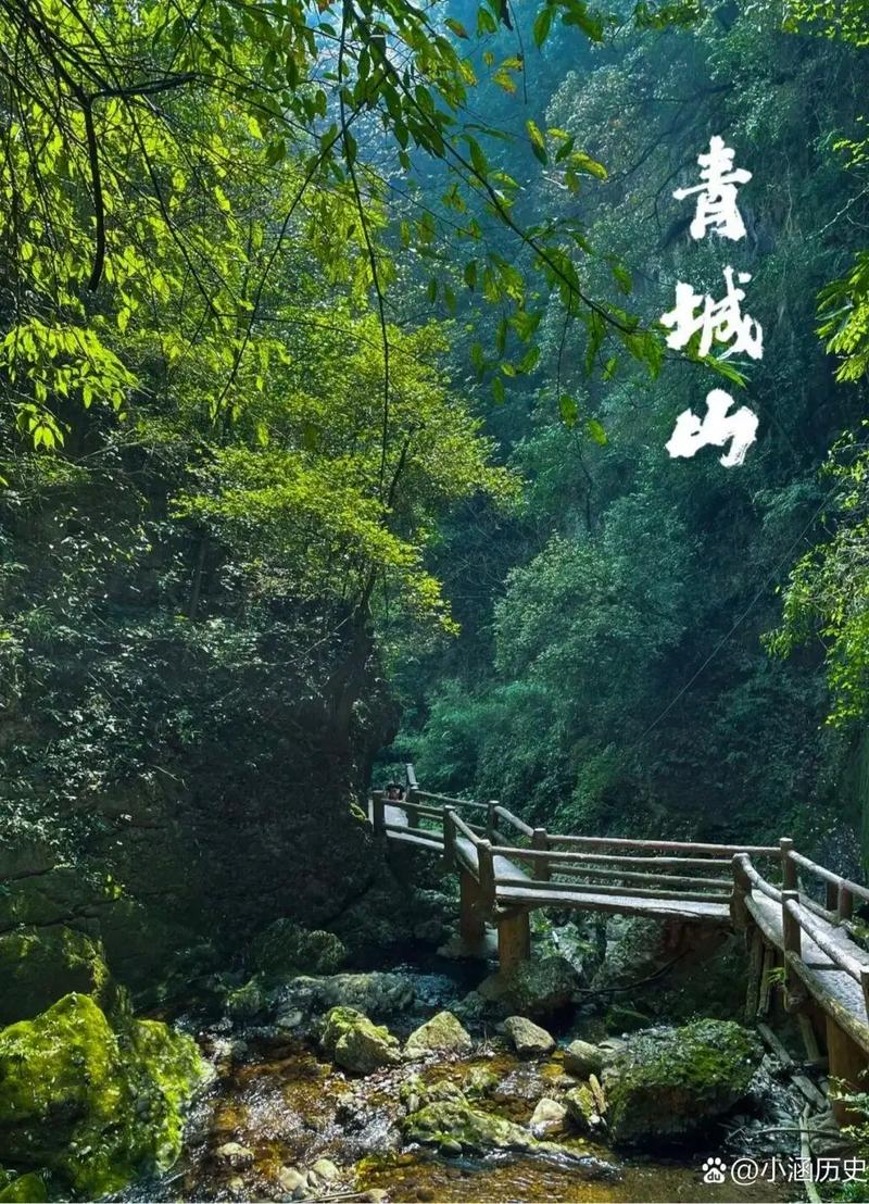 成都一周天气预报，成都最近天气预报15天查询-第3张图片-优品飞百科