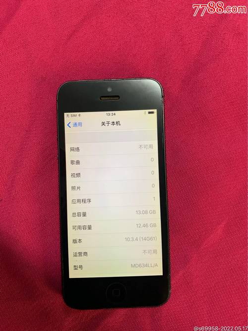 苹果5与6外观区别，苹果5和苹果6尺寸一样吗？-第3张图片-优品飞百科