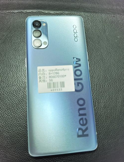 opporeno4有什么特殊功能，opporeno4都有哪些实用功能?-第4张图片-优品飞百科