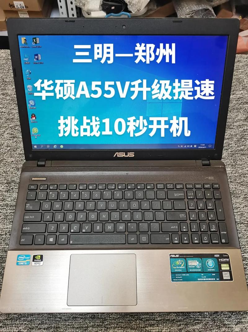 128g电脑硬盘多少钱，128g电脑硬盘多少钱一个-第3张图片-优品飞百科