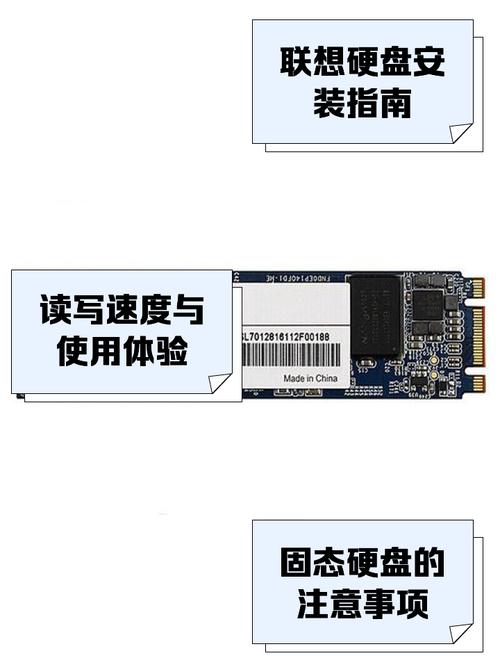 128g电脑硬盘多少钱，128g电脑硬盘多少钱一个-第4张图片-优品飞百科