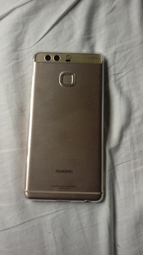 华为p9是触摸还是盖板，华为p9触摸失灵？-第5张图片-优品飞百科